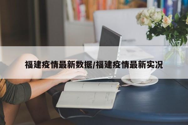 第2329页