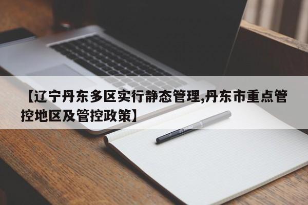 第2324页