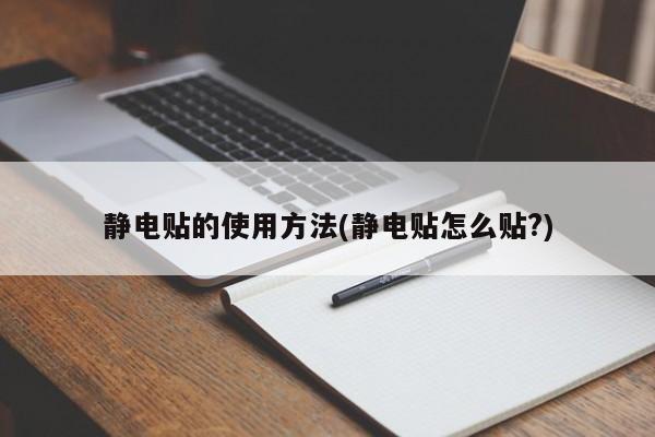 第2323页