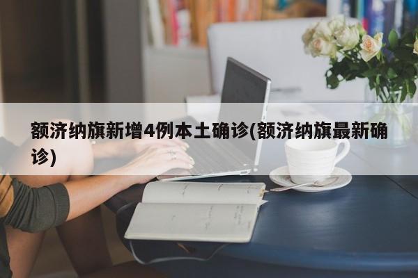 第2484页