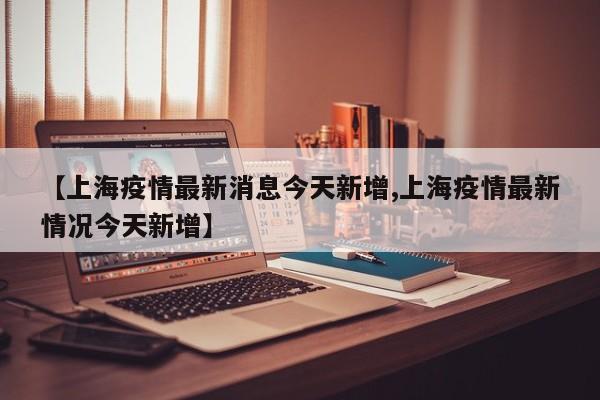 第2380页