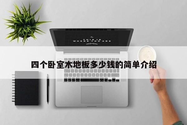 admin 第758页