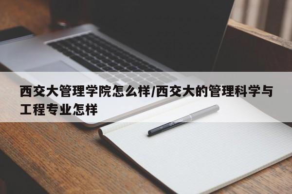 admin 第742页