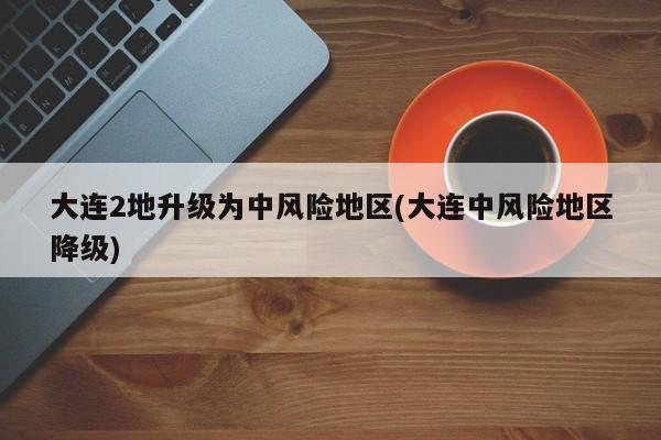 admin 第710页