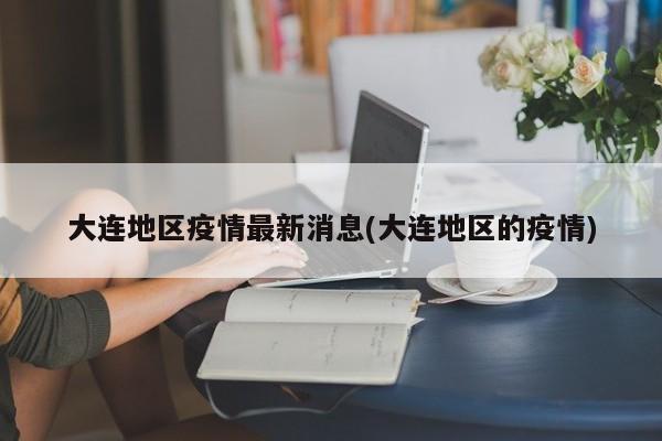 第1706页