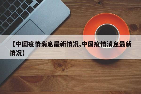 admin 第680页