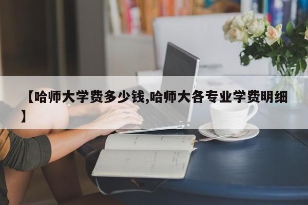 admin 第671页