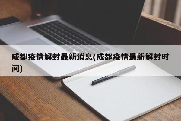 admin 第563页