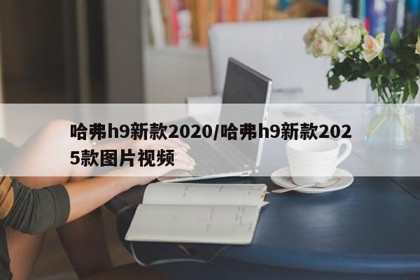 第1276页