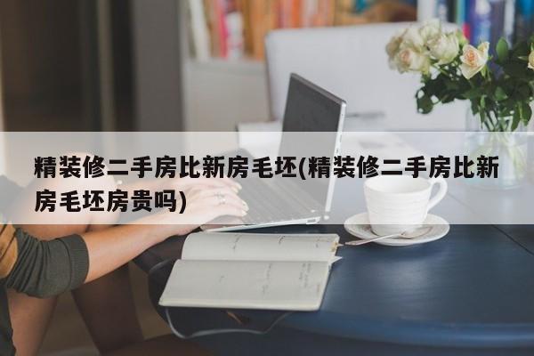 第872页