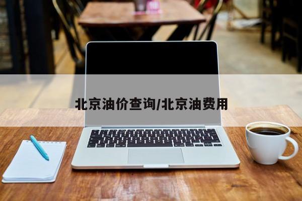 admin 第220页